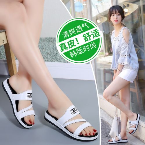 Sandales femme en revetement cuir de vache fendu - semelle TPR tendon Ref 2666744