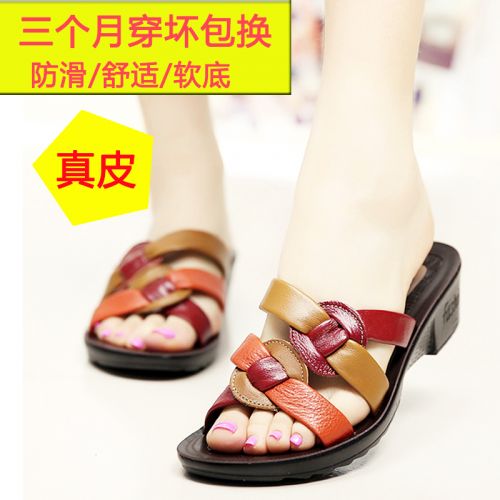 Sandales femme en couche de cuir premiere - semelle polyurethane Ref 2666761