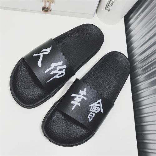 Sandales femme en plastique - Ref 2666767