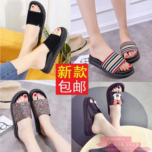 Sandales femme en PU - semelle polyurethane Ref 2666796