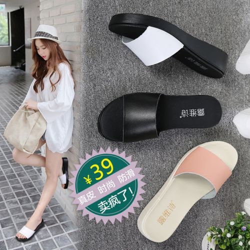 Sandales femme en revetement cuir de vache fendu - semelle polyurethane Ref 2666799