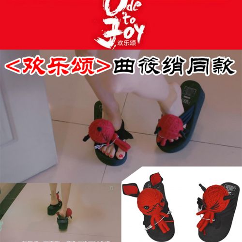 Sandales femme en tissu elastique - semelle caoutchouc Ref 2666867