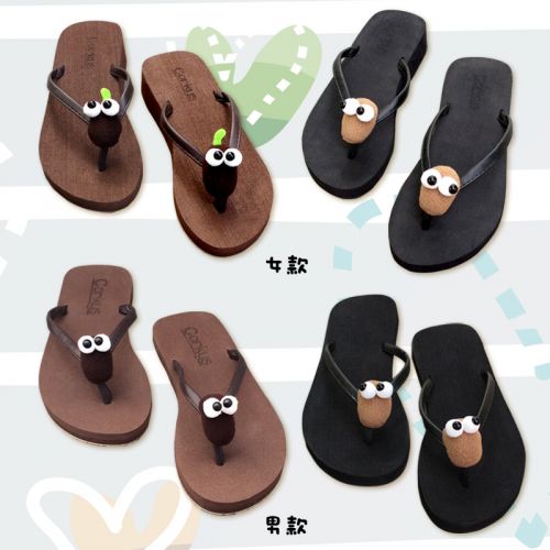 Sandales femme en cuir espace - semelle EVA Ref 2666876