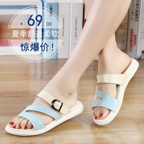 Sandales femme en revetement cuir de vache fendu - semelle caoutchouc Ref 2666884