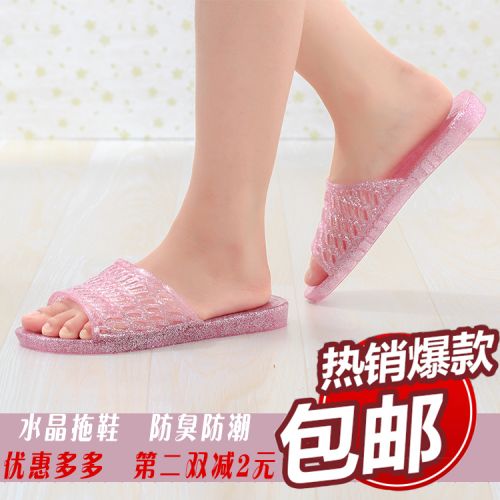 Sandales femme en plastique - semelle PVC Ref 2666953