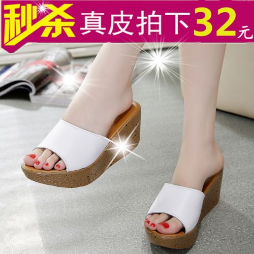 Sandales femme en revetement cuir de vache fendu - semelle polyurethane Ref 2666995