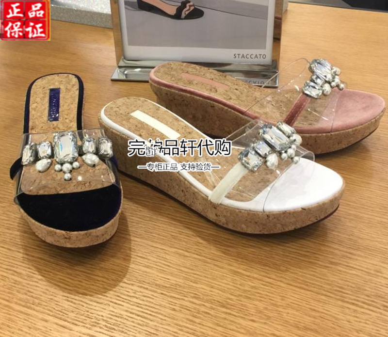 Sandales femme STACCATO en couche de cuir premiere - semelle caoutchouc Ref 2667034