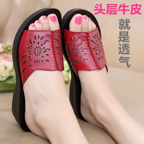 Sandales femme en couche de cuir premiere - semelle caoutchouc Ref 2667058