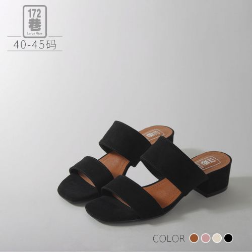 Sandales femme LANE172172 en PU - semelle tpu Ref 2667090