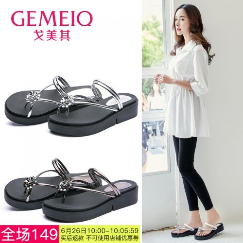 Sandales femme GEMEIQ en PU - semelle tpu Ref 2667115