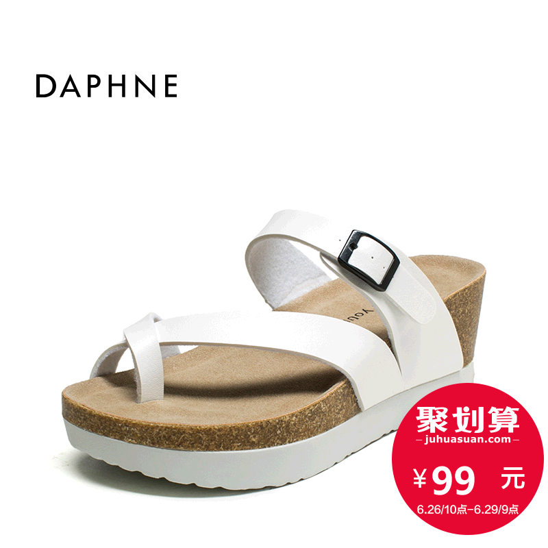 Sandales femme DAPHNE en PU - semelle EVA Ref 2667120