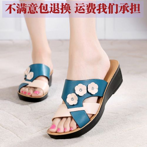 Sandales femme OCTMRING en fibre superfine - semelle polyurethane Ref 2667140