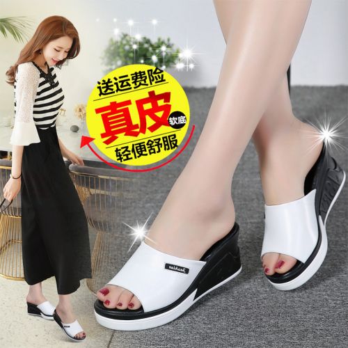 Sandales femme en revetement cuir de vache fendu - semelle polyurethane Ref 2667174