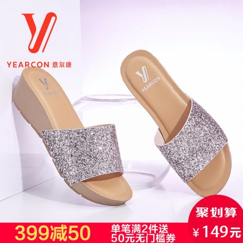 Sandales femme YEARCON en PU - semelle caoutchouc Ref 2667200