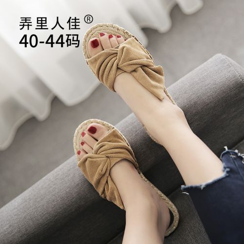 Sandales femme en Daim - semelle TPR tendon Ref 2667206