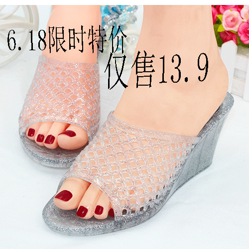 Sandales femme en plastique - semelle Ref 2667225