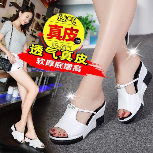 Sandales femme en revetement cuir de vache fendu - semelle polyurethane Ref 2667228