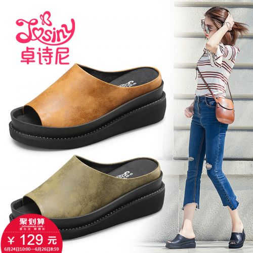 Sandales femme JOSINY en PU - semelle polyurethane Ref 2667259