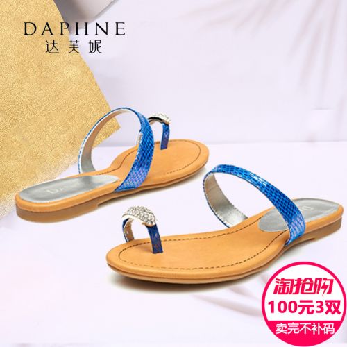 Sandales femme DAPHNE en PU - Ref 2667284