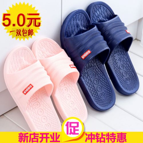 Sandales femme en plastique - semelle PVC Ref 2667308