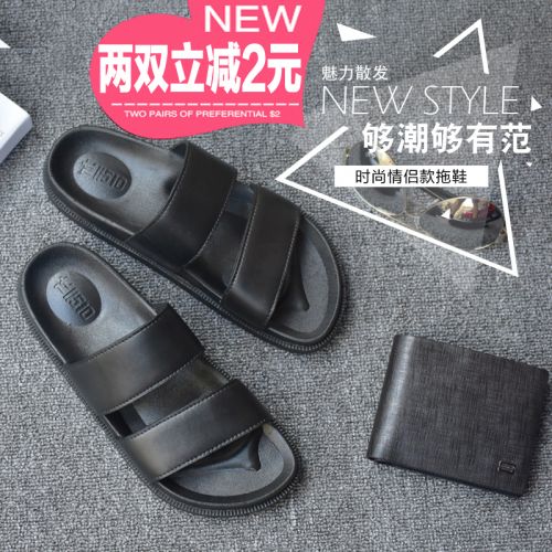 Sandales femme en plastique - semelle Compose a la fin Ref 2667318