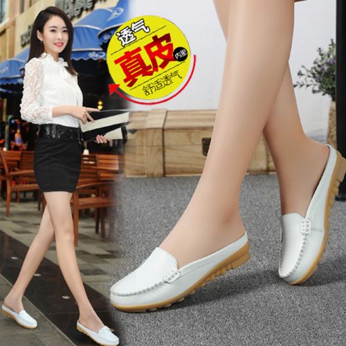 Sandales femme en revetement cuir de vache fendu - semelle TPR tendon Ref 2667375