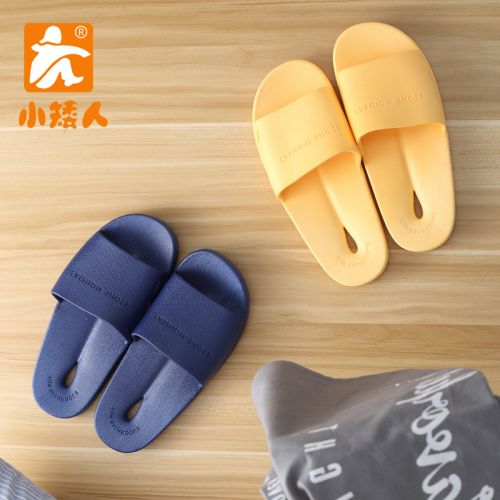 Sandales femme en plastique - semelle PVC Ref 2667435