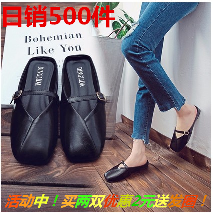 Sandales femme en PU - semelle caoutchouc Ref 2667507