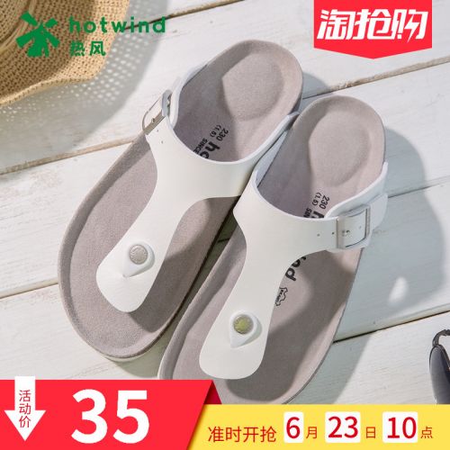 Sandales femme HOTWIND en PU - semelle EVA mousse plastique Ref 2667527