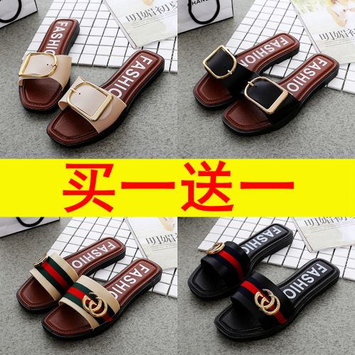 Sandales femme en plastique - semelle PVC Ref 2667647