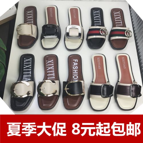 Sandales femme en plastique - Ref 2667657