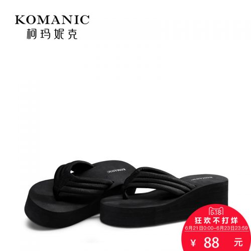 Sandales femme KOMANIC en tissu - Ref 2667659