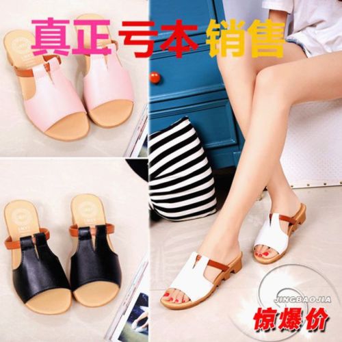 Sandales femme en PU - semelle TPR tendon Ref 2667668