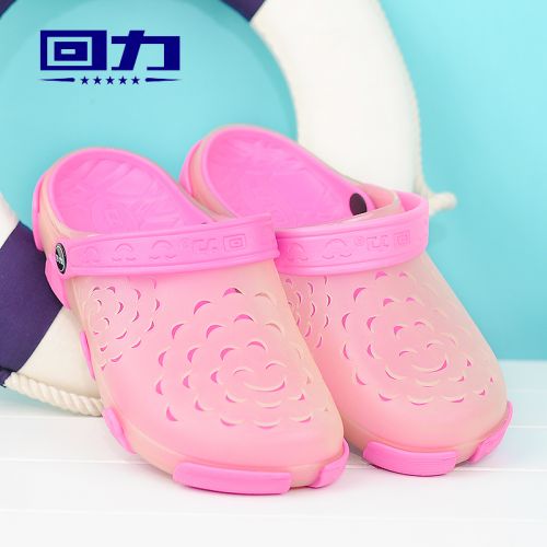 Sandales femme WARRIOR en plastique - semelle EVA Ref 2667671