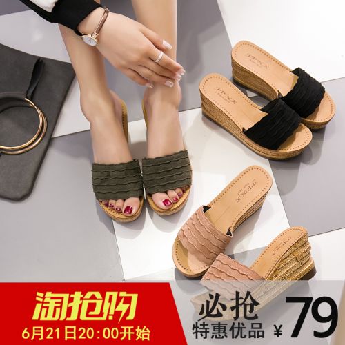 Sandales femme en Daim de vache nubuck - semelle plastique Ref 2667678