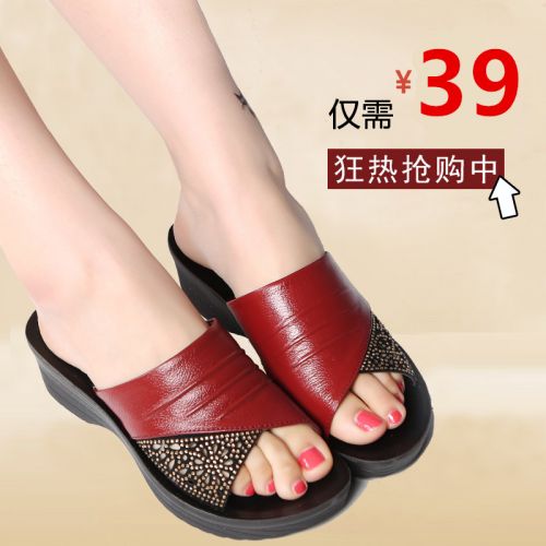 Sandales femme HD en couche de cuir premiere - semelle polyurethane Ref 2667686