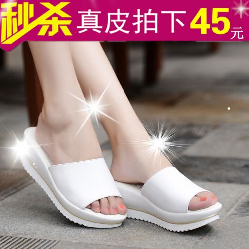 Sandales femme en couche de cuir premiere - semelle polyurethane Ref 2667696