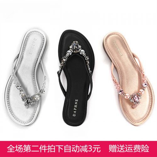 Sandales femme DAPHNE en couche de cuir premiere - semelle plastique Ref 2667727