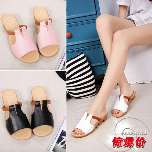 Sandales femme en PU - semelle caoutchouc Ref 2667749