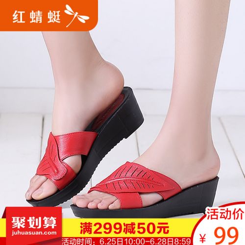 Sandales femme REDDRAGONFLY en couche de cuir premiere - semelle polyurethane Ref 2667754