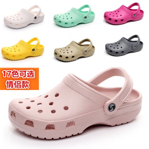 Sandales femme en plastique - semelle EVA Ref 2667763