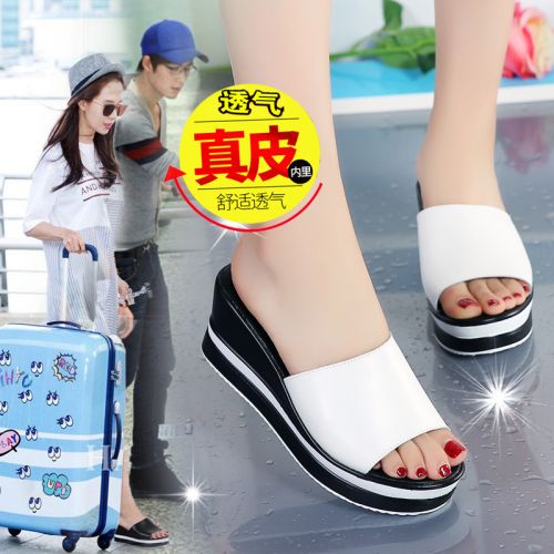 Sandales femme en revetement cuir de vache fendu - semelle polyurethane Ref 2667774