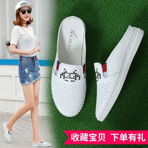 Sandales femme en revetement cuir de vache fendu - semelle caoutchouc Ref 2667794