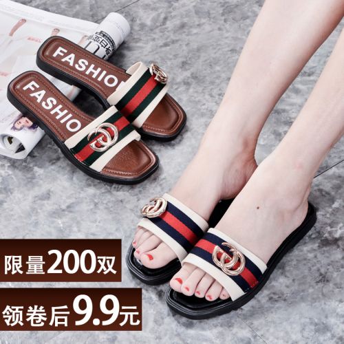 Sandales femme en plastique - semelle PVC Ref 2667799