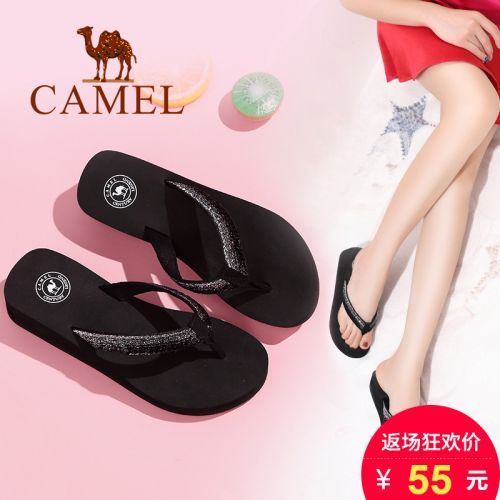 Sandales femme CAMEL en tissu - semelle EVA Ref 2667823