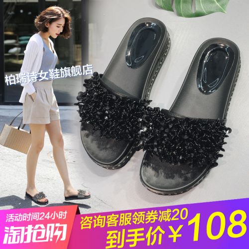 Sandales femme en PU - semelle caoutchouc Ref 2667847