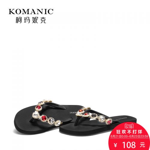 Sandales femme KOMANIC en plastique - semelle caoutchouc Ref 2667851