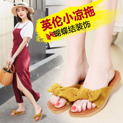 Sandales femme en tissu - Ref 2667854