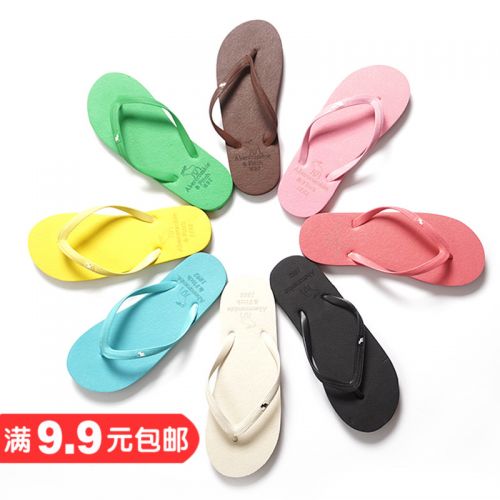 Sandales femme en plastique - semelle caoutchouc Ref 2667861