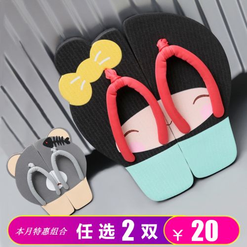 Sandales femme en tissu - semelle EVA Ref 2667887